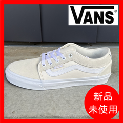 スケートボード　シューズ【VANS】SKATE CHUKKA LOW SIDESTRIPE (VINTAGE WHITE/WHITE)　正規品　即納可能