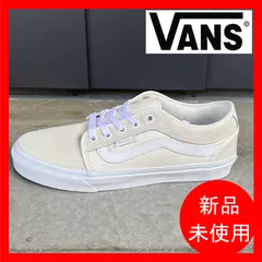 2024年最新】vans chukkaの人気アイテム - メルカリ