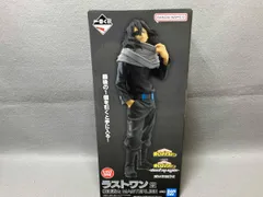 【未開封】ラストワン賞 相澤消太 MASTERLISE 一番くじ 僕のヒｰロｰアカデミア -stand up again- 僕のヒｰロｰアカデミア