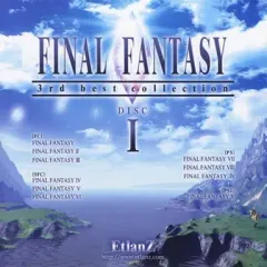 【中古】同人音楽CDソフト FINAL FANTASY 3rd best collection DISC I / EtlanZ
