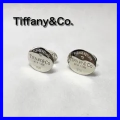 Tiffany & Co. カフリンクス カフス シルバー ティファニー Tiffany & Co. シルバー カフリンクス ジーンズ カフス