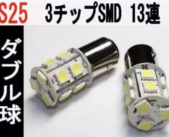 Item thumbnail for item f2214e0f-aa44-4789-a3f5-46954b1462a9