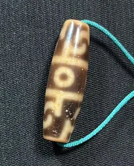 蓮師法器三眼天珠　／チベット　天珠　dZi　ジービーズ　西蔵