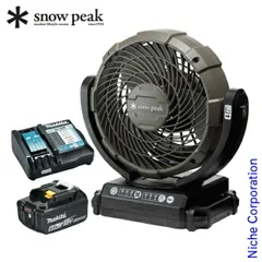 値下げ 超美品 スノーピーク 扇風機 snow peak スノーピーク フィールドファン MKT-102 小型扇風機