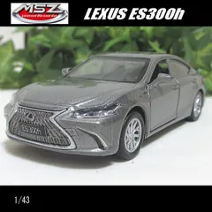2025年最新】メタルスピードゾーンの人気アイテム - メルカリ