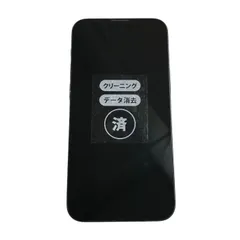 Apple iPhone 13 mini 256GB スマートフォン 5G SIMフリー デュアルSIM ミッドナイト MLJJ3J/A 中古 T1