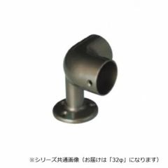 ADA カボーションルビー 逆流防止弁 - メルカリ
