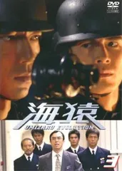 海猿 ウミザル (2004年)｜中古DVD [レンタル落ち] [DVD] tf8su2k Amazon.co.jp: 海猿 ウミザル (2004年)｜中古DVD [レンタル落ち