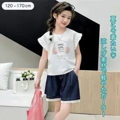 子供服 女の子 ショートパンツ 即購入OK セットアップ 女の子 ガーリー ロゴ入り 夏コーデ フリル襟 刺繍入り ギンガムチェック レース付きserena814258