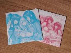 2025年最新】アマカノ ドラマcdの人気アイテム - メルカリ