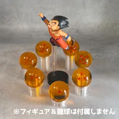 【※台座のみ クリアver.】ドラゴンボール 龍球 ディスプレイ 専用台座