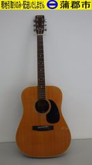 【現地引き取りのみ　リユース品】ギター　Morris　W-25（R7-79）音階未確認	汚れ、キズ、サビあり