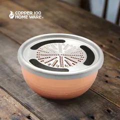 おろし金 純銅 手彫りおろし器 中 銅器(大根おろし器 手動 大根おろしき手動式 高級 日本製 職人 プロ仕様 ふわふわ 美味しい 簡単 大根 おろし 器具 皿 ボウル 付き 大根おろし機 新光金属 新光堂)のサムネイル