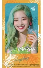 【中古】シール・ステッカー(女性) ダヒョン(TWICE) ICカードステッカー 「CD HAPPY HAPPY」 購入特典