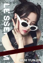 【中古】食玩 ステッカー・シール N-08 ホ・ユンジン 「LE SSERAFIM ウエハース」