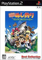 【中古】【非常に良い】川のぬし釣り ワンダフルジャーニー Best Collection o7r6kf1