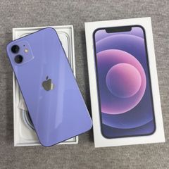 iPhone 12 128GB Softbank  パープル 送料無料