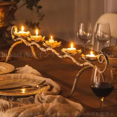 キャンドルスタンド フローラル デザイン ヴィンテージ調 おしゃれ かわいい インテリア 北欧 キャンドル ホルダー ロウソク 蝋燭 4-7