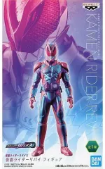 【中古】フィギュア 仮面ライダーリバイ 「仮面ライダーリバイス」 フィギュア