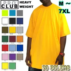 XLサイズページ　pro club《プロクラブ》ヘビーウエイト半袖無地Tシャツ