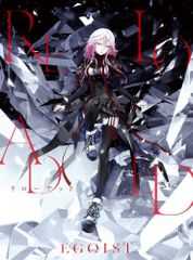 まんが【文庫版】紅色の骨　全4巻初版本　菊川近子　恐怖短編傑作選 まんが【文庫版】紅色の骨 全4巻初版本 菊川近子 恐怖短編