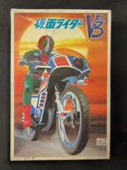2025年最新】仮面ライダーV3 DVDの人気アイテム - メルカリ