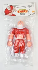 2025年最新】ノスタルジックソフビコレクションの人気アイテム - メルカリ