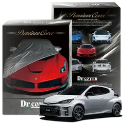 【純正を超えた】 GR ヤリス RC ライトパッケージ GXPA 16 型 専用 ボディカバー Dr.カバー 裏起毛 ボディーカバー カーカバー 車体カバー 車 カバー 車用 紫外線 雨 雪 霜 黄砂 花粉 防塵 防水 撥水 Lot No.02