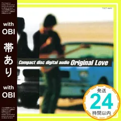 2025年最新】風の歌を聴け original loveの人気アイテム - メルカリ
