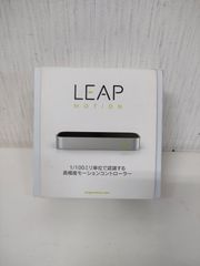 LEAP MOTION 小型モーションキャプチャーコントローラー