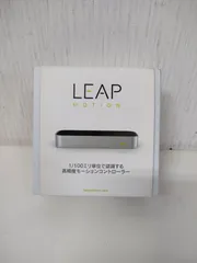 最終値下げ　Leap Motion 小型モーションキャプチャーシステム 71x7Pgs426L._UF350,350_QL80_.jpg