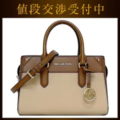 マイケルコース 2way バッグ ベージュ ブラウン 35H1G9MS2T