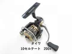 2025年最新】ダイワ セルテートの人気アイテム - メルカリ