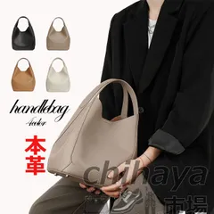 レディース ハンドバッグ 本革 2way ショルダーバッグ 軽量 レザー バッグ キューブバッグ 本革 バケツバッグ 入学式 卒業式 結婚式 軽量 鞄 通勤 フォーマルバッグ 黒 セレモニーバッグ上品 エレガント