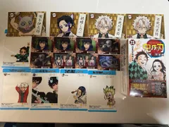 【セール中です】【鬼滅の刃13点セット】【おまけ5点】フィギュア同梱版 カード等 セール!!実施中です!!】【鬼滅の刃13点セット】【おまけ5点