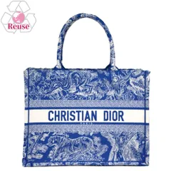 【リユース品】 ディオール DIOR バッグ トートバッグ ブックトート　ミディアム ブルー系 【お取り寄せ】