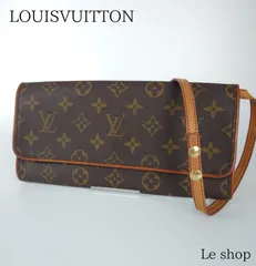 【中古美品】ルイ ヴィトン ボストンバッグ キーポル50 FL1000 ルイ・ヴィトン(LOUIS VUITTON)ルイ・ヴィトン キーポル50