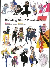 2025年最新】ヤスダスズヒトWORKSの人気アイテム - メルカリ