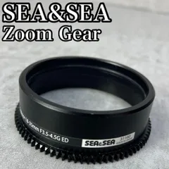 2025年最新】水中カメラsea&seaの人気アイテム - メルカリ