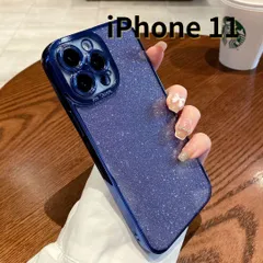 【SHOPS】iPhone11 スマホケース ラメ キラキラ 携帯ケース クリア シンプル 軽量 おしゃれ かわいい ネイビーブルー E015