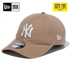 【ムラスポ公式】NEW ERA ニューエラ 920 9TWENTY カーキ ニューヨーク・ヤンキース 13562177 メンズ レディース
