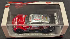 本日限り！削除します。1/10MOTUL AUTECH Zラジコンボディ完成品 2025年最新】motul autech z ラジコンの人気アイテム - メルカリ
