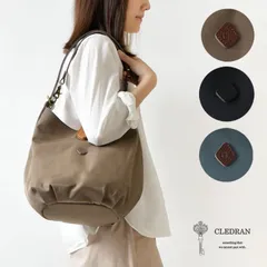 【新品】【 CLEDRAN クレドラン 】2WAY SHOULDER レザー ショルダー バッグ (CL-1954)レディース ハンドバッグ 軽い 軽量 斜め掛け 肩掛け 通勤 通学 オフィス デイリー ナチュラル おしゃれ   お出かけ トートバッグ 日本製