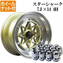 2025年最新】Yahoo!オークション -ssr ホイールナット(タイヤ、ホイール)の中古品・新品・未使用品一覧(3ページ目)