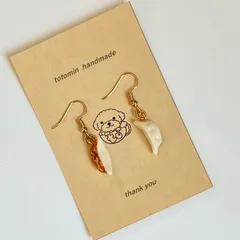 餃子のピアス1粒タイプ【A】