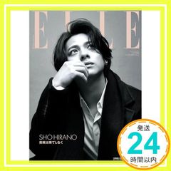 Item thumbnail for item 971ea736-8d69-4de6-befc-e318ab6d59f0