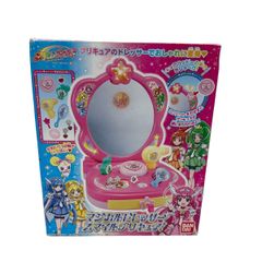 セーラーチーム ドレスアップバニティ 外箱のみ（BANDAI 当時物