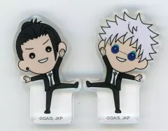 【中古】アクリルスタンド・アクリルパネル 五条悟＆夏油傑 ミニアクリルブロック2個セット スーツVer. 「呪術廻戦」
