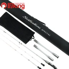 SHIMANO Seihakou Special チヌ竿 SHIMANO Seihakou Special チヌ竿 セイハコウ スペシャル