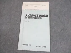 2024年最新】小林隆章の人気アイテム - メルカリ